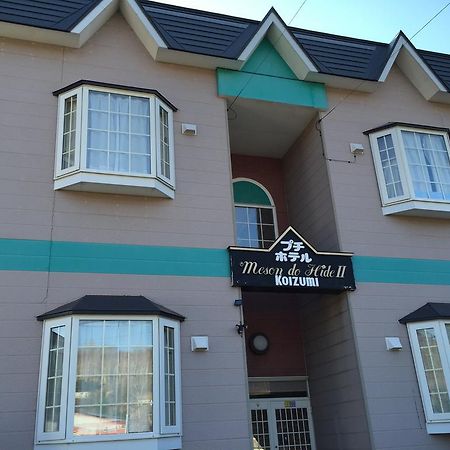 Petit Hotel Koizumi Toyako Eksteriør billede